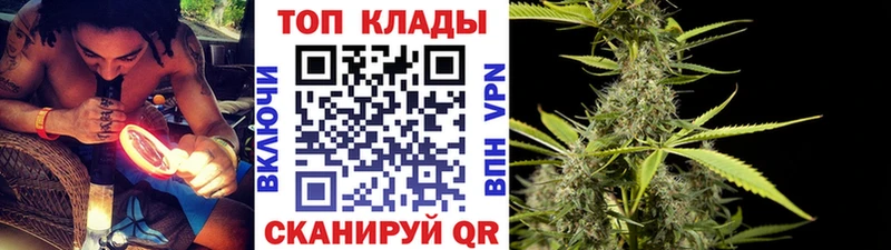 Где купить наркоту Евпатория Cocaine  Гашиш  A PVP  Каннабис 