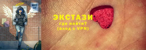 mix Елизово