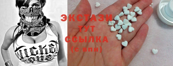 mix Елизово