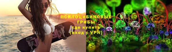 гашиш Елабуга