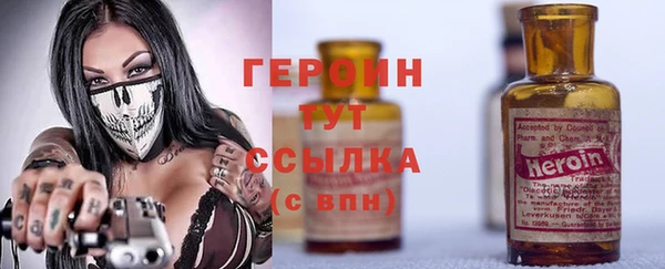 гашиш Елабуга