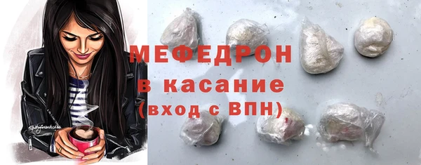 гашиш Елабуга
