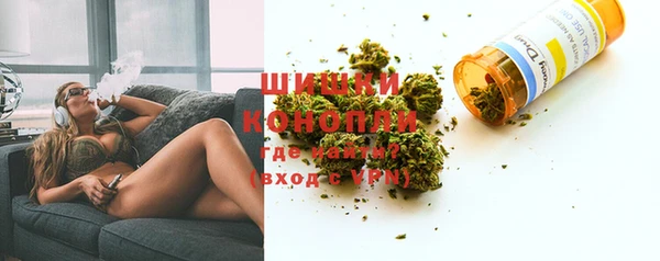 jwh Ельня