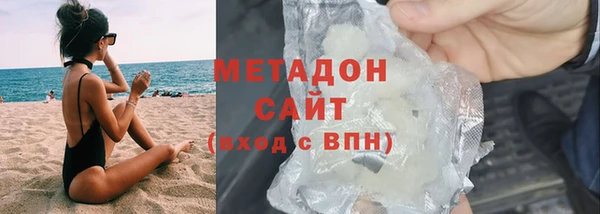 jwh Ельня