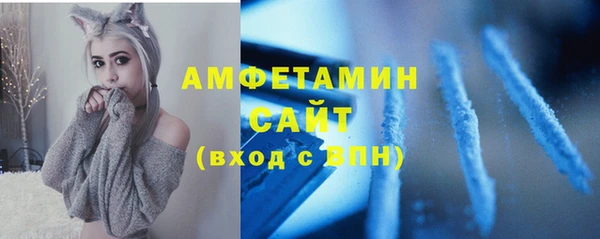 mix Елизово