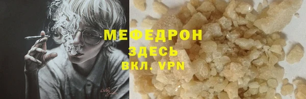 jwh Ельня
