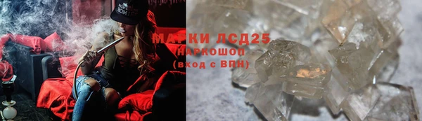 гашиш Елабуга