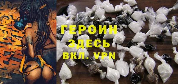 mix Елизово