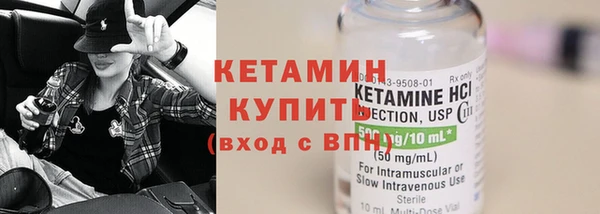 jwh Ельня