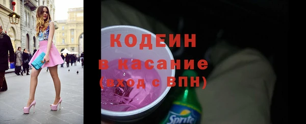 сатива Тобольск