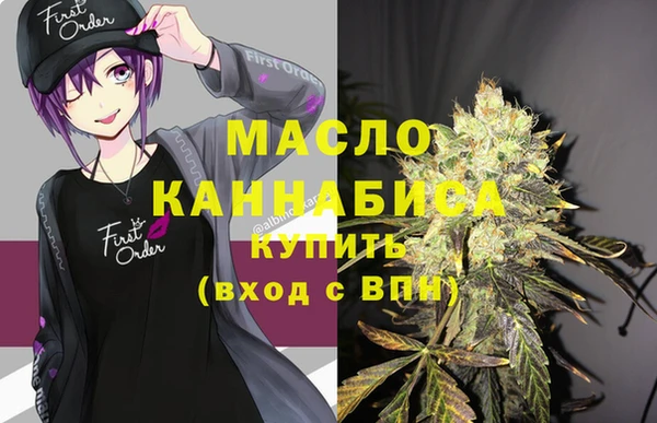 гашиш Елабуга
