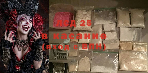 mix Елизово