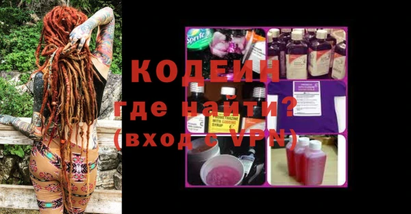 mix Елизово