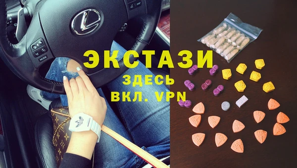 гашиш Елабуга