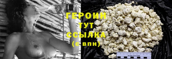 гашиш Елабуга