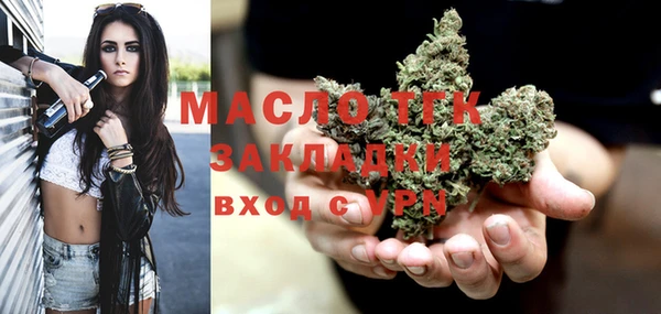 mix Елизово