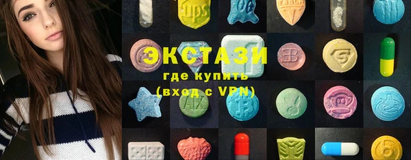 mix Елизово