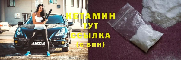 jwh Ельня