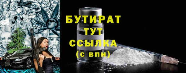 дживик Тихвин