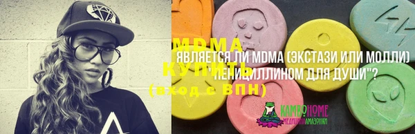 сатива Тобольск
